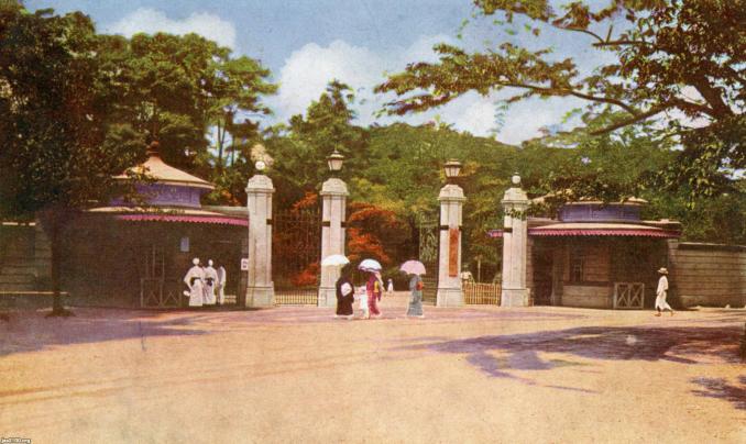 東京(昭和4年)▷恩賜上野動物園(上野動物園) | ジャパン 東京(昭和4年)▷恩賜上野動物園(上野動物園) | ジャパン